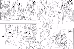 Page 558 of @pupusukebe - preview thumbnail