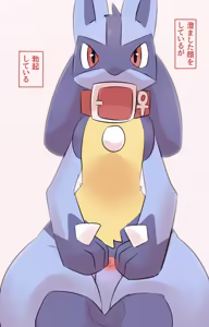 Page 648 of @pupusukebe - preview thumbnail