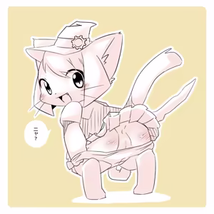Page 66 of @pupusukebe - preview thumbnail