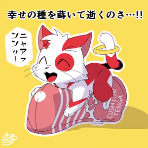 Page 949 of @pupusukebe - preview thumbnail