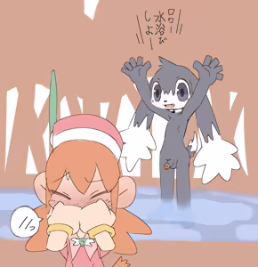 Page 980 of @pupusukebe - preview thumbnail