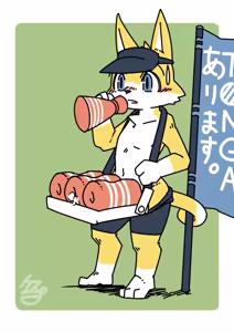 Page 996 of @pupusukebe - preview thumbnail
