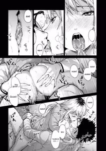 Page 19 of Risou no xxx - preview thumbnail