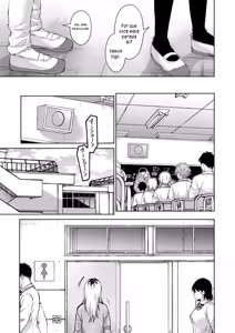 Page 23 of Risou no xxx - preview thumbnail