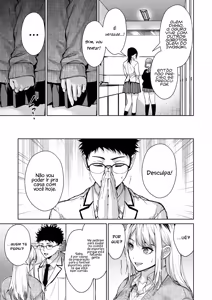 Page 25 of Risou no xxx - preview thumbnail