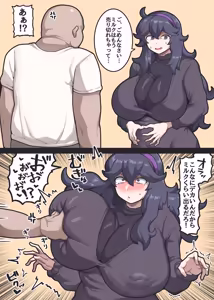 Page 464 of Pixiv / Twitter / Skeb / FANBOX - GALLERY Part.2 - preview thumbnail