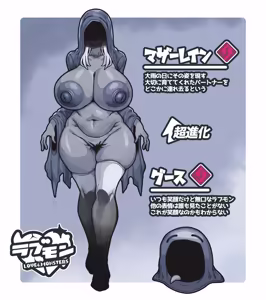 Page 695 of Pixiv / Twitter / Skeb / FANBOX - GALLERY Part.2 - preview thumbnail