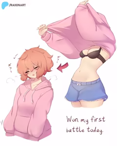 Page 467 of Raiionart Patreon - preview thumbnail