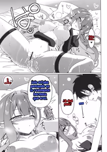Page 14 of Criteria of love - preview thumbnail