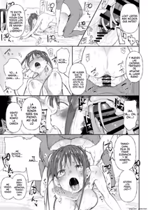 Page 7 of Le enseñaré a Stoppani Tama Ao-chan lo que son los hombres - preview thumbnail