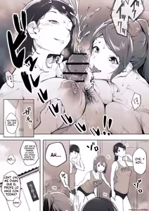 Page 110 of Kakyu Bushi fanbox - preview thumbnail