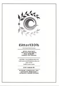 Page 25 of Bitter100% - preview thumbnail