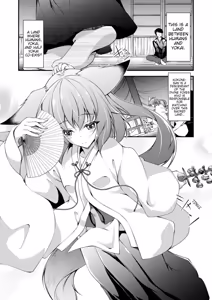 Page 7 of Katsute Mita Itsu no Hi ka no Tenkiame - preview thumbnail