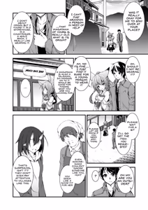 Page 9 of Katsute Mita Itsu no Hi ka no Tenkiame - preview thumbnail