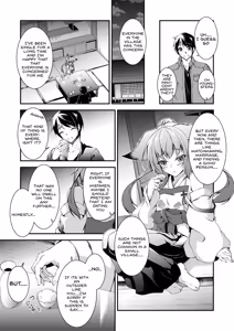 Page 10 of Katsute Mita Itsu no Hi ka no Tenkiame - preview thumbnail