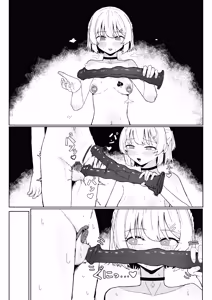 Page 23 of 寝取られもの - preview thumbnail