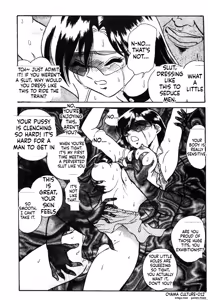 Page 20 of Gaman Dekinai Kagai Jugyou Ch. 1-9 - preview thumbnail