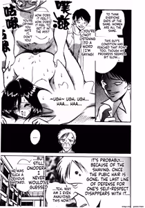 Page 55 of Gaman Dekinai Kagai Jugyou Ch. 1-9 - preview thumbnail