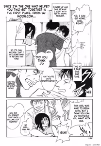Page 131 of Abunai Kagai Jugyou - preview thumbnail