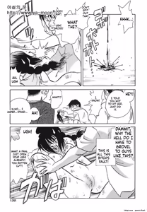 Page 138 of Abunai Kagai Jugyou - preview thumbnail