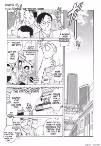 Page 148 of Abunai Kagai Jugyou - preview thumbnail