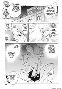 Page 32 of Abunai Kagai Jugyou - preview thumbnail