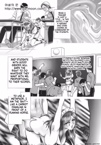 Page 4 of Abunai Kagai Jugyou - preview thumbnail