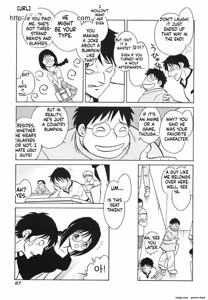 Page 66 of Abunai Kagai Jugyou - preview thumbnail