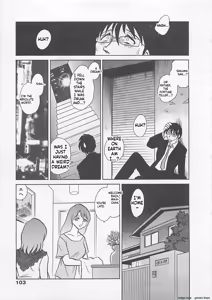 Page 103 of Sweet Time - preview thumbnail