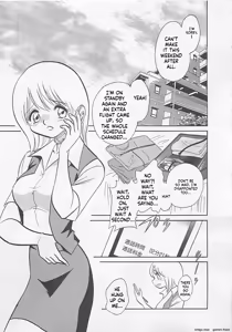 Page 105 of Sweet Time - preview thumbnail