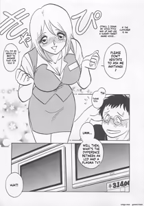 Page 169 of Sweet Time - preview thumbnail
