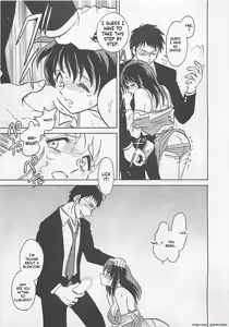 Page 193 of Sweet Time - preview thumbnail