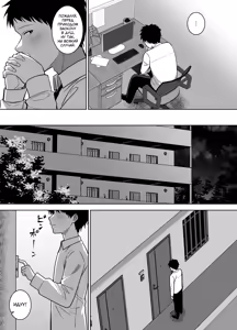 Page 4 of Jimi-tomo, Mesu ni Naru ~Daigaku Jidai no Shinyuu to Sake no Ikioi de Sex Shichatta Hanashi~ - preview thumbnail