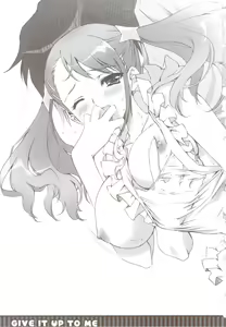 Page 19 of GIVE IT UP TO ME - preview thumbnail