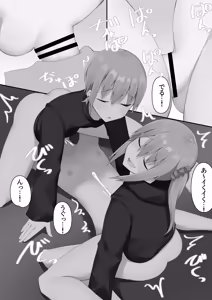 Page 106 of Danshikou ni Nyuugaku Shitara Ore Igai Zennin Otokonoko datta 2 - preview thumbnail