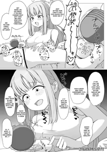 Page 13 of Ohime-sama wa Ouji-sama no Joou-sama!? 2 - preview thumbnail