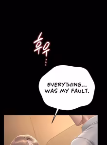 Page 116 of I Became Apartment Manager - preview thumbnail