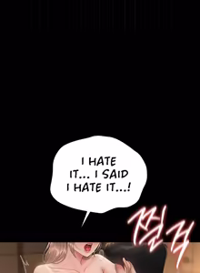 Page 118 of I Became Apartment Manager - preview thumbnail