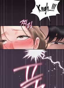 Page 142 of I Became Apartment Manager - preview thumbnail