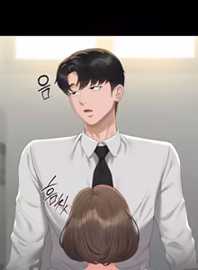 Page 79 of I Became Apartment Manager - preview thumbnail