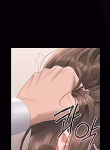 Page 95 of I Became Apartment Manager - preview thumbnail