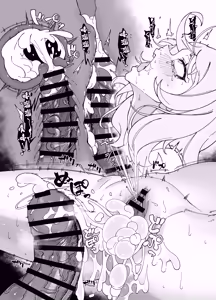 Page 22 of Akutoku Shounyo Inga Ouhou | 恶女奸商 因果报应 - preview thumbnail