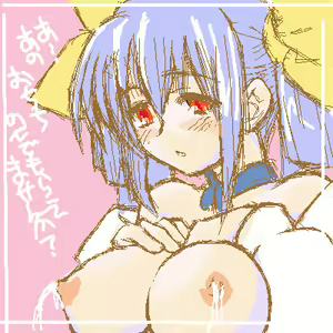 Page 27 of Gei Oni - preview thumbnail