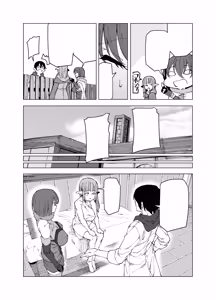 Page 157 of 【ケイボウ（グロマンダム教団）】X&Pixiv - preview thumbnail