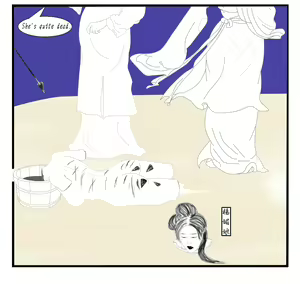 Page 147 of ちゆき - preview thumbnail