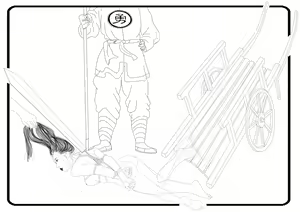 Page 166 of ちゆき - preview thumbnail