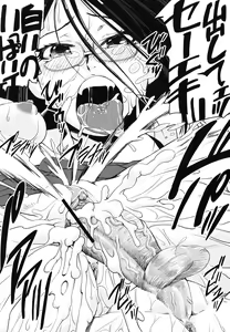 Page 109 of Kongou Cheer-bu! - Mixed Cheerleading Club. - preview thumbnail