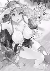 Page 18 of Fleet Girls Pack Soushuuhen - preview thumbnail