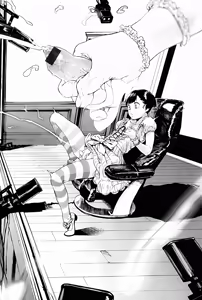 Page 12 of 【AI翻译】傲慢小正太被女仆小姐的射精管理弄得人格崩溃 - preview thumbnail