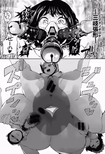 Page 32 of 【AI翻译】傲慢小正太被女仆小姐的射精管理弄得人格崩溃 - preview thumbnail